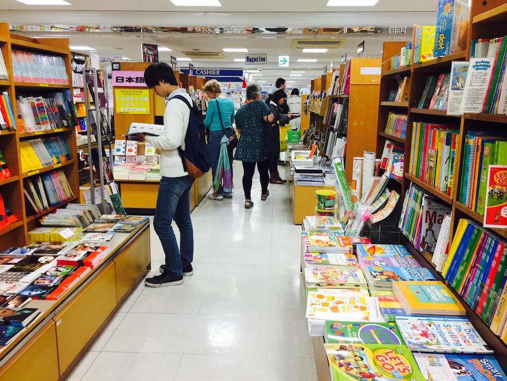 bookstore1