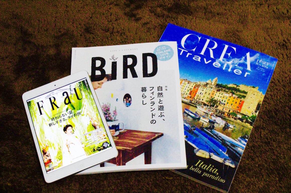 Travel magazine 2