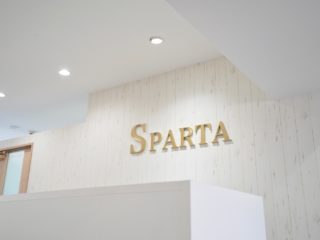 バカほど知識をひけらかし 賢い人は知らないふりをする Goodbye Japan